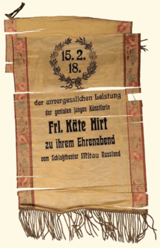 An Käte Salein-Hirt verliehene Theaterschärpe (Jüdisches Museum)